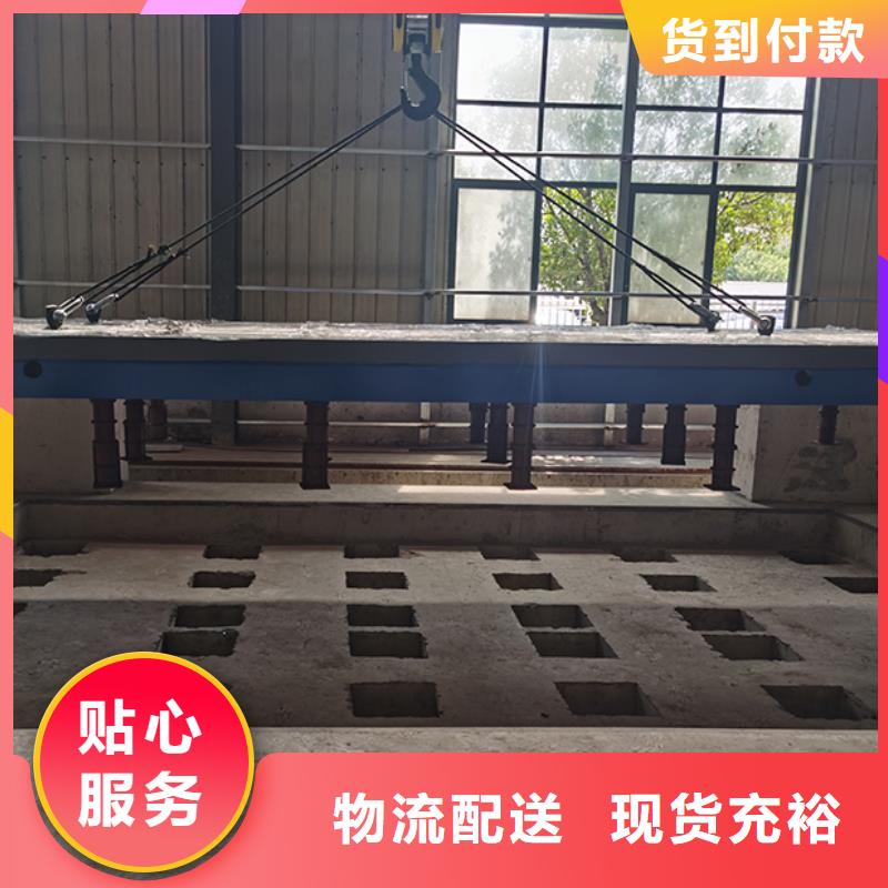 
铸铁拼接平台
出厂价格