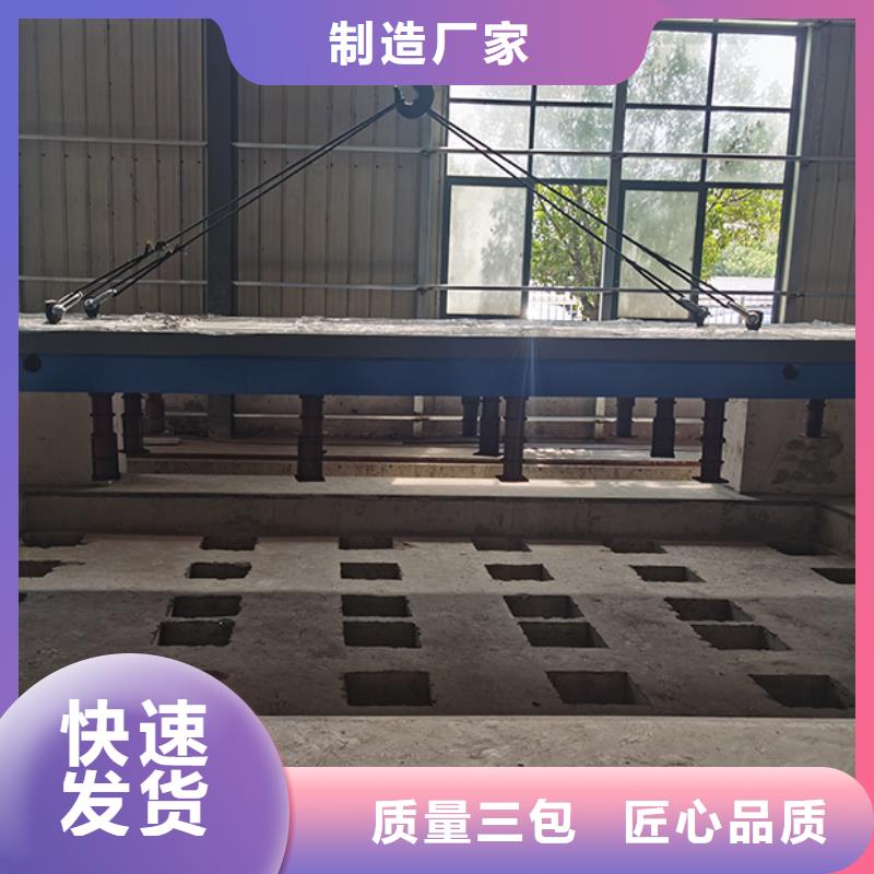 铸铁火工平台制造