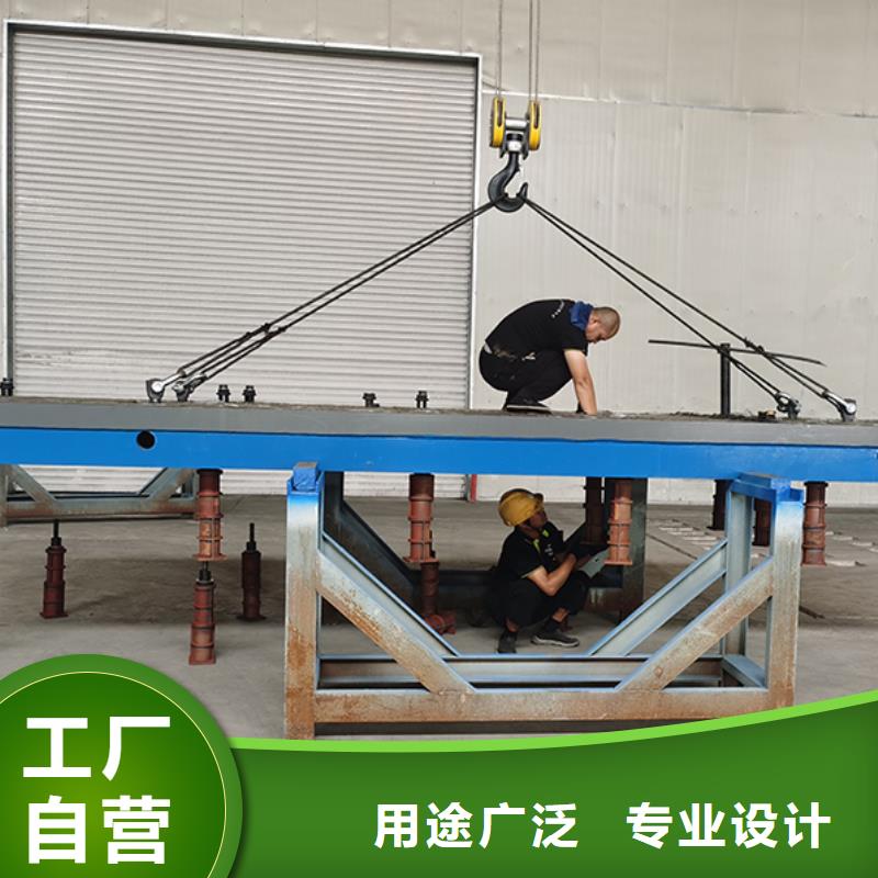 铸铁平台铸铁装配平台随心所欲定制