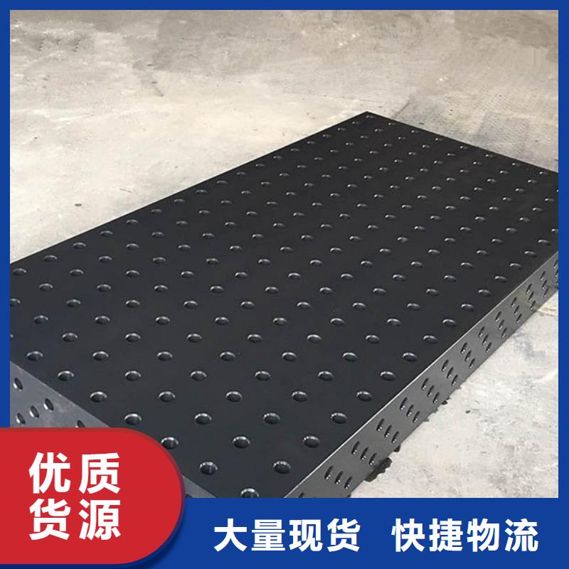 现货供应机床工作台
_厂家