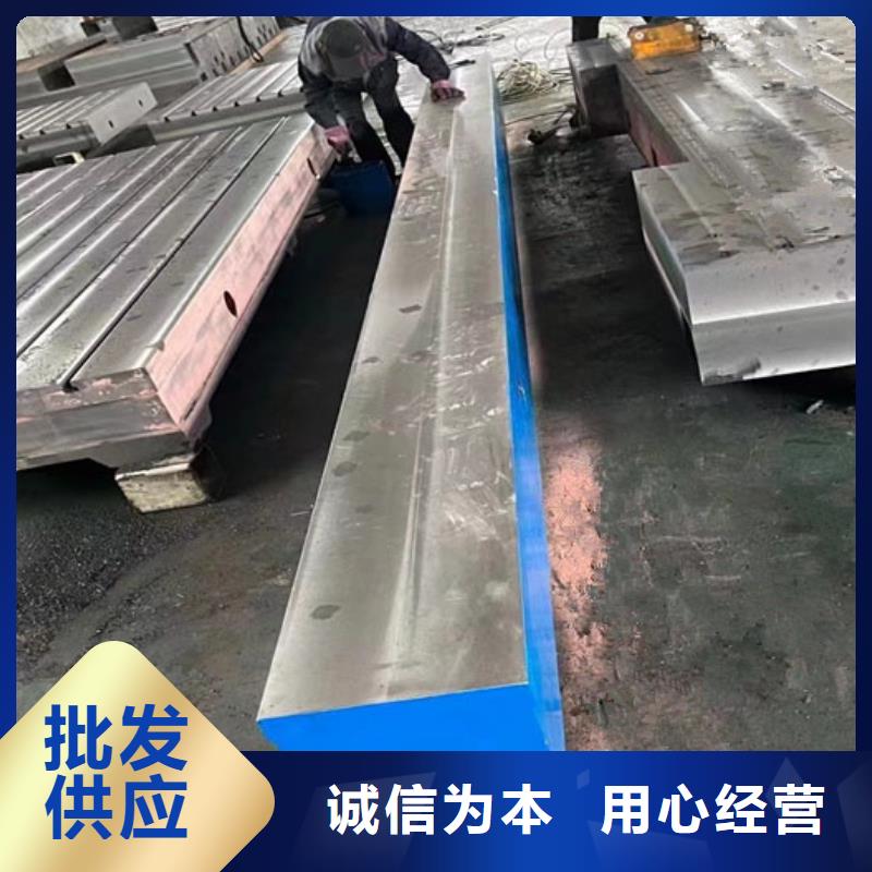 昆明三维焊接平台厂家外观标准要求