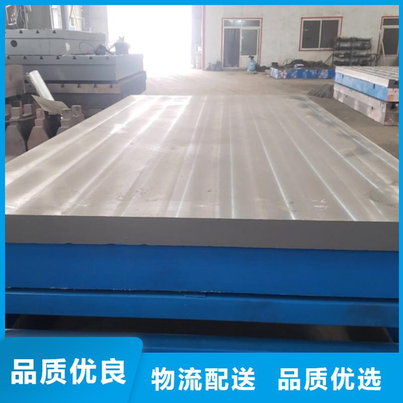 现货供应机床工作台
_厂家