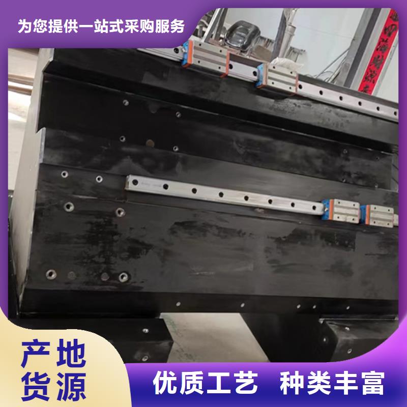 【大理石检验平台锻打件楔铁设计合理】