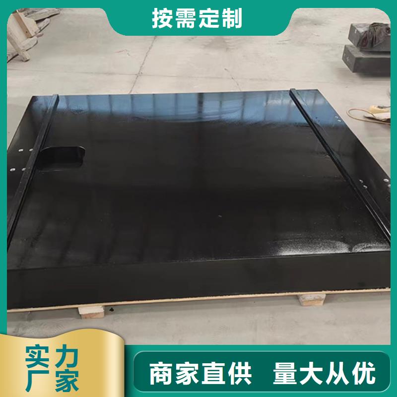 花岗石检测平板品质保证