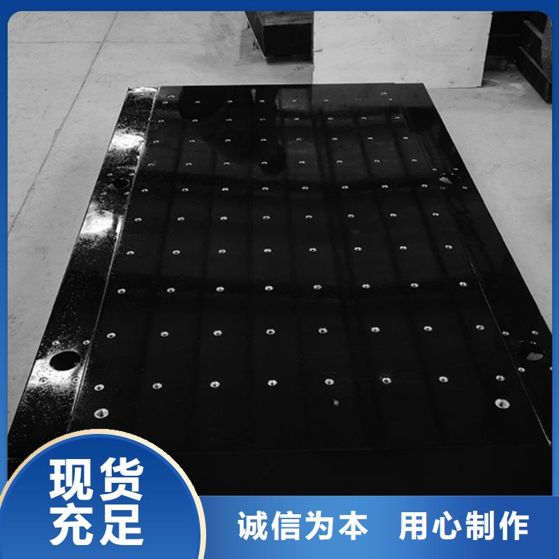 花岗石实验平台按需订制