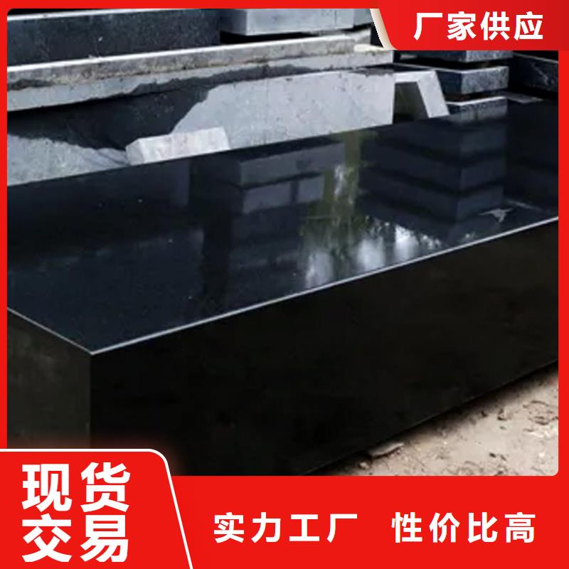 大理石检验平台焊接平台厂家品质保障售后无忧