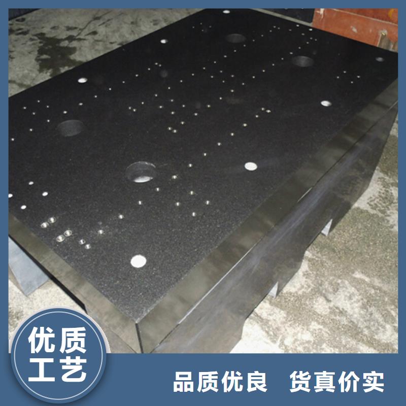【大理石检验平台_大理石检验平台厂家质量不佳尽管来找我】