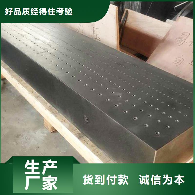 大理石工作台规格齐全的厂家