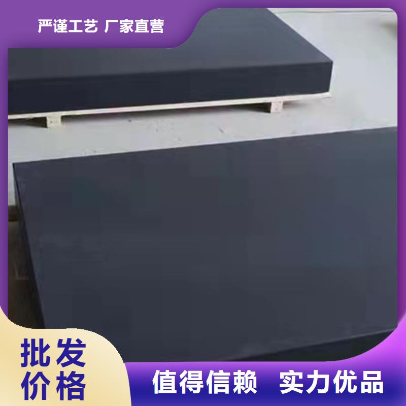 【大理石检验平台_大理石检验平台厂家质量不佳尽管来找我】