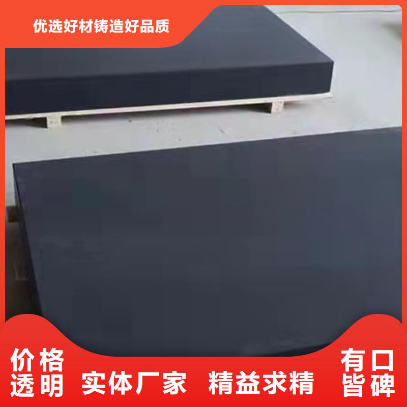 大理石工作台规格齐全的厂家