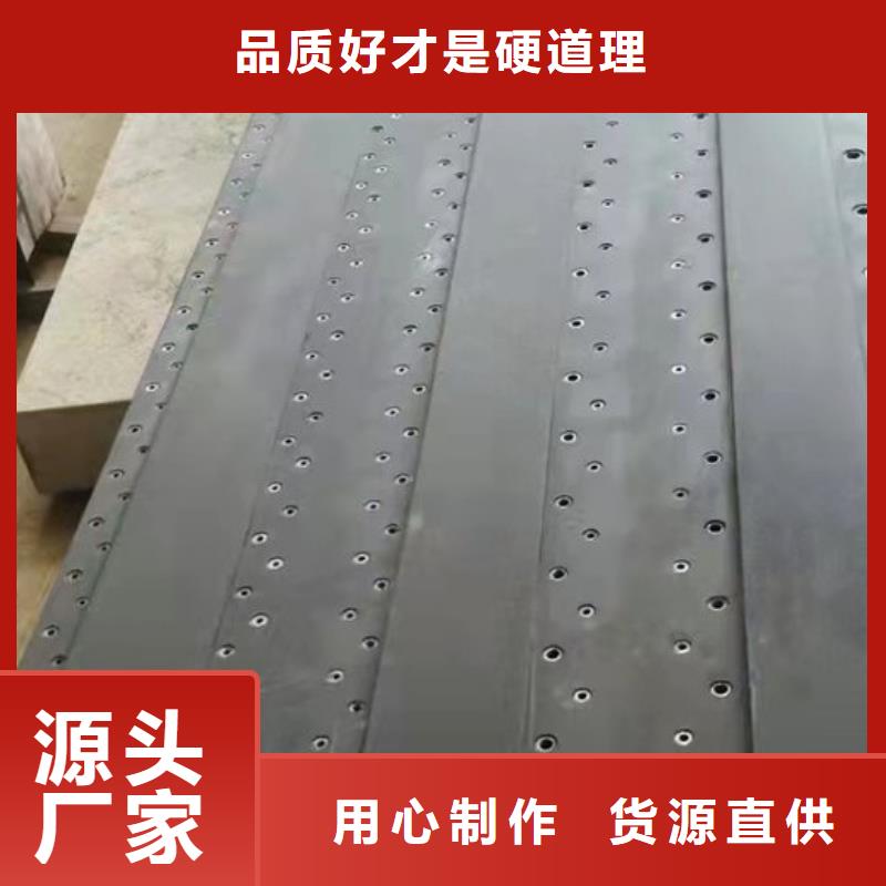 荆门花岗石基座测量底座人工研磨
