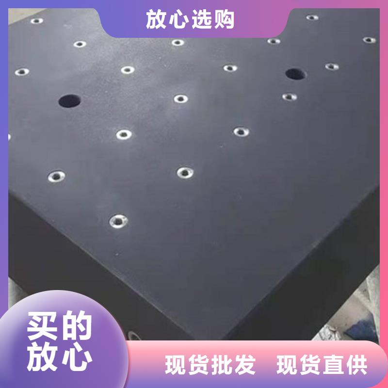 【大理石检验平台_大理石检验平台厂家质量不佳尽管来找我】