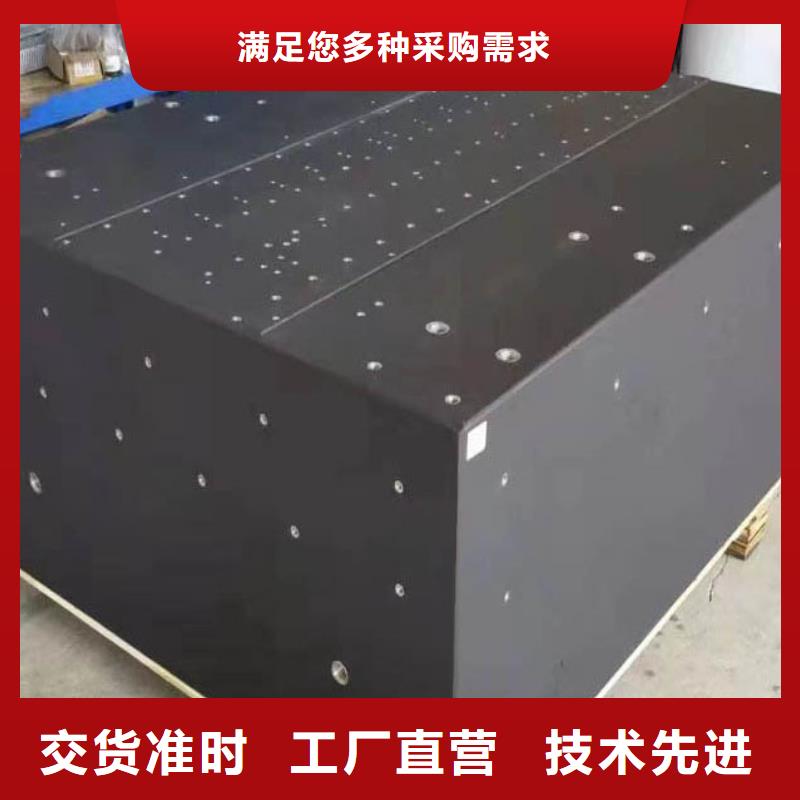大理石检验平台焊接平台厂家品质保障售后无忧