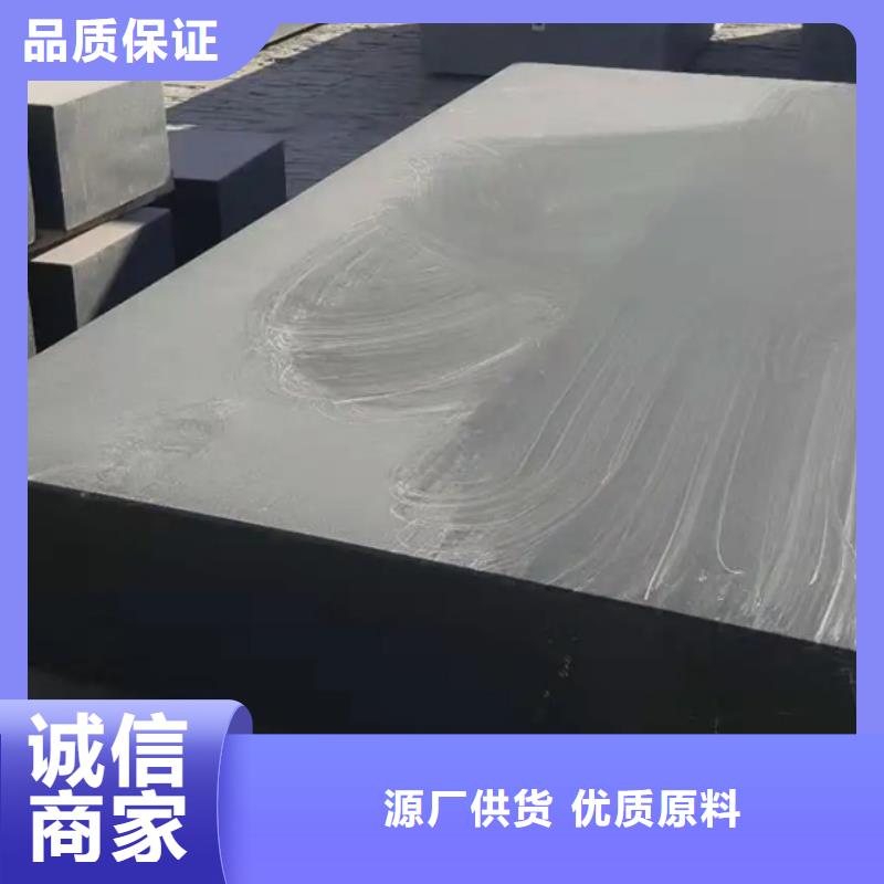 荆门花岗石基座测量底座人工研磨