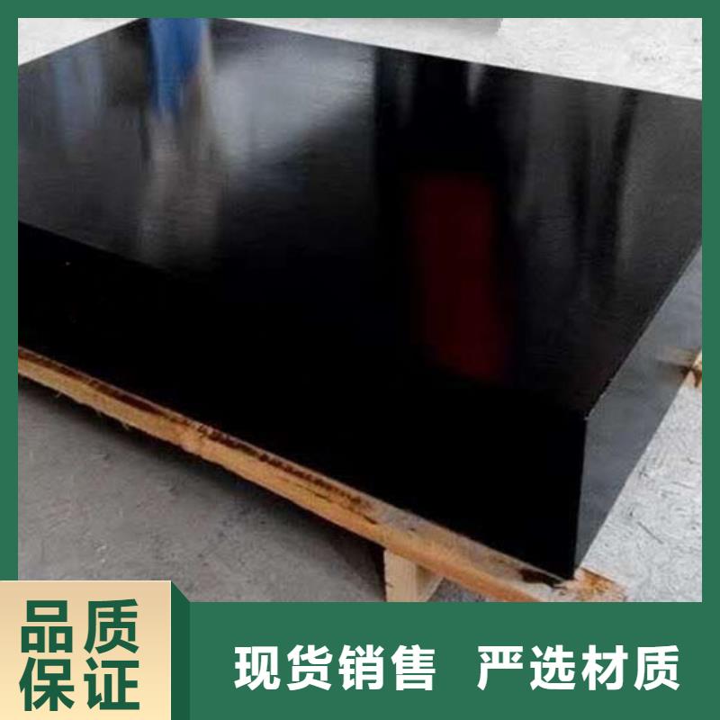 惠州大理石光学平台调整垫铁