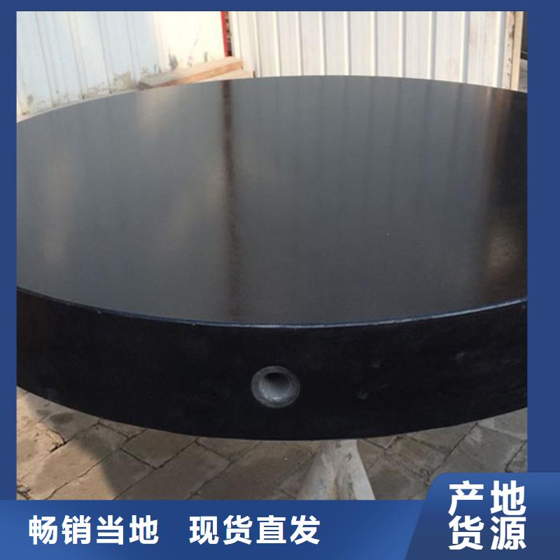 荆门花岗石基座测量底座人工研磨