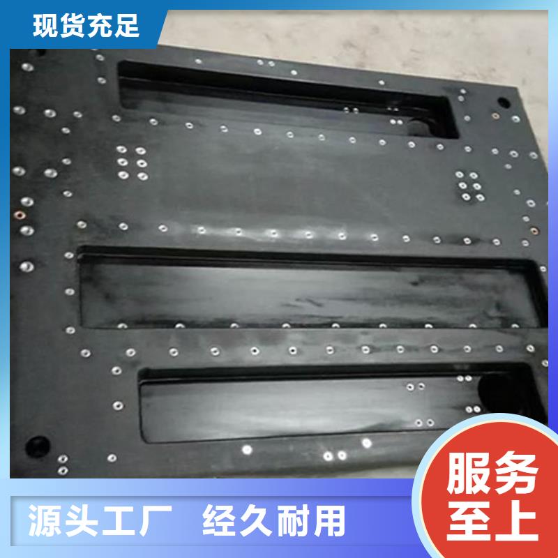 大理石检验平台焊接平台厂家品质保障售后无忧