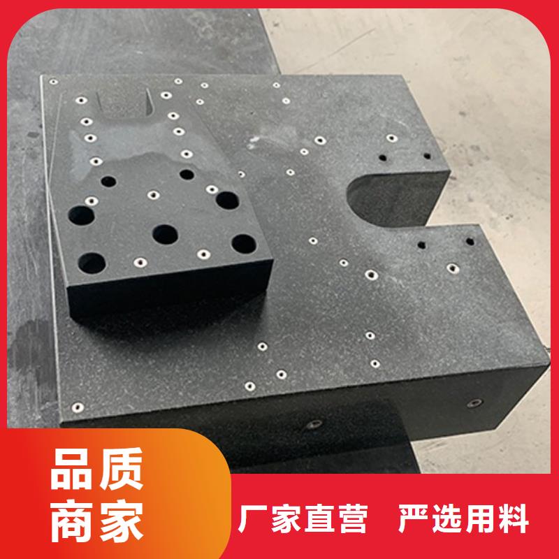 【大理石检验平台_大理石检验平台厂家质量不佳尽管来找我】