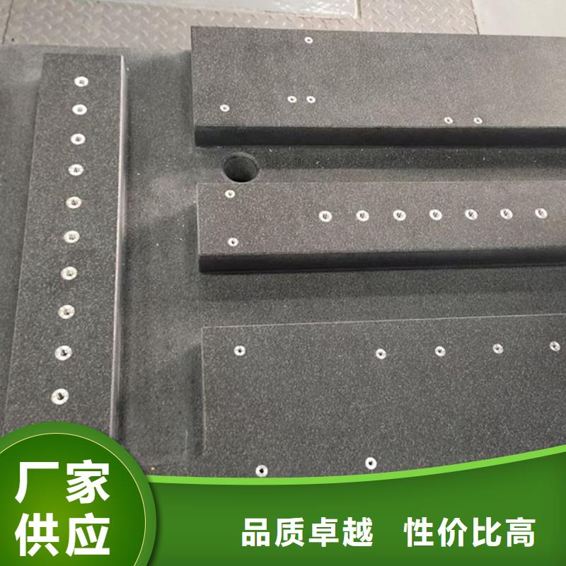 【大理石检验平台_大理石检验平台厂家质量不佳尽管来找我】