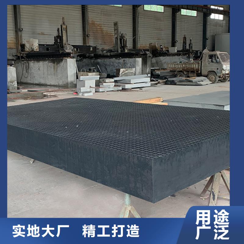花岗石检测工作台生产厂家