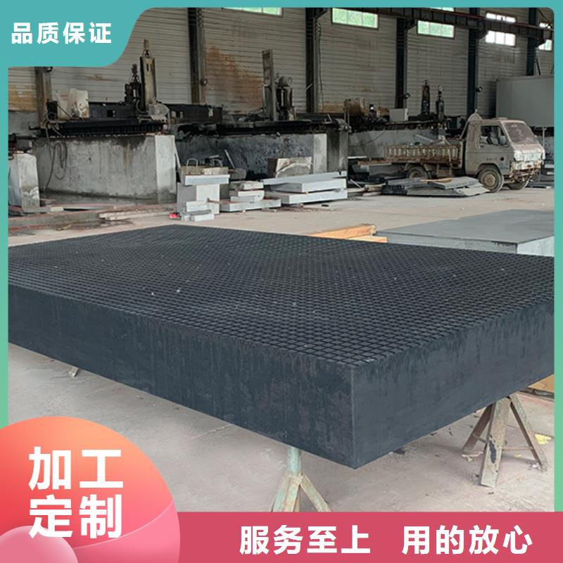 【大理石检验平台_大理石检验平台厂家质量不佳尽管来找我】