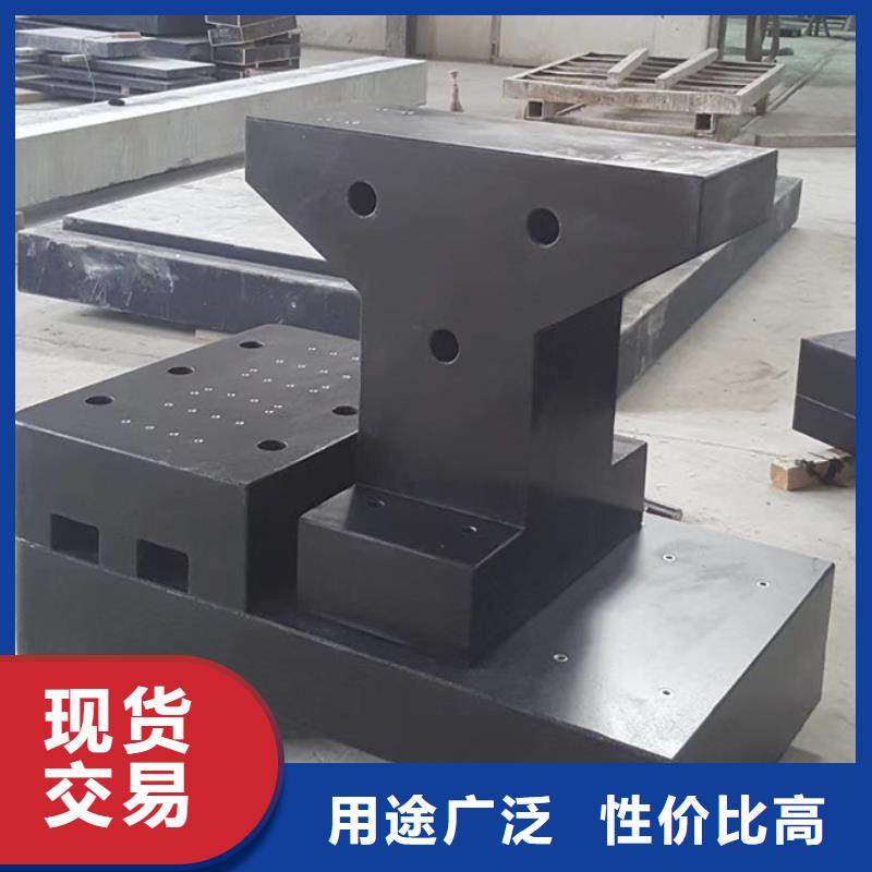 郑州大理石测量平台检测标准