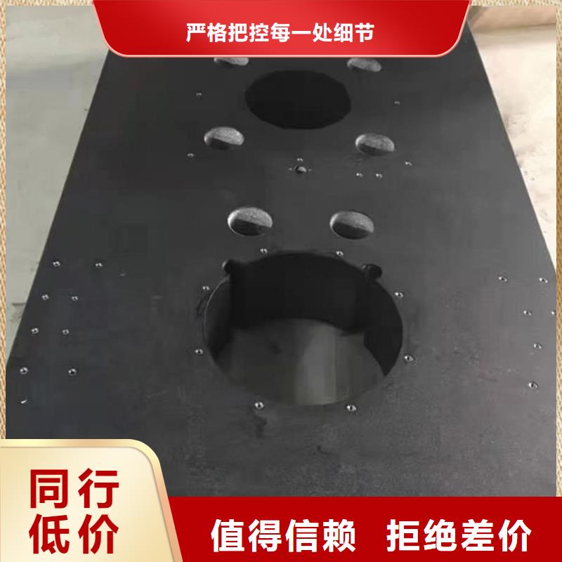 【大理石检验平台锻打件楔铁设计合理】