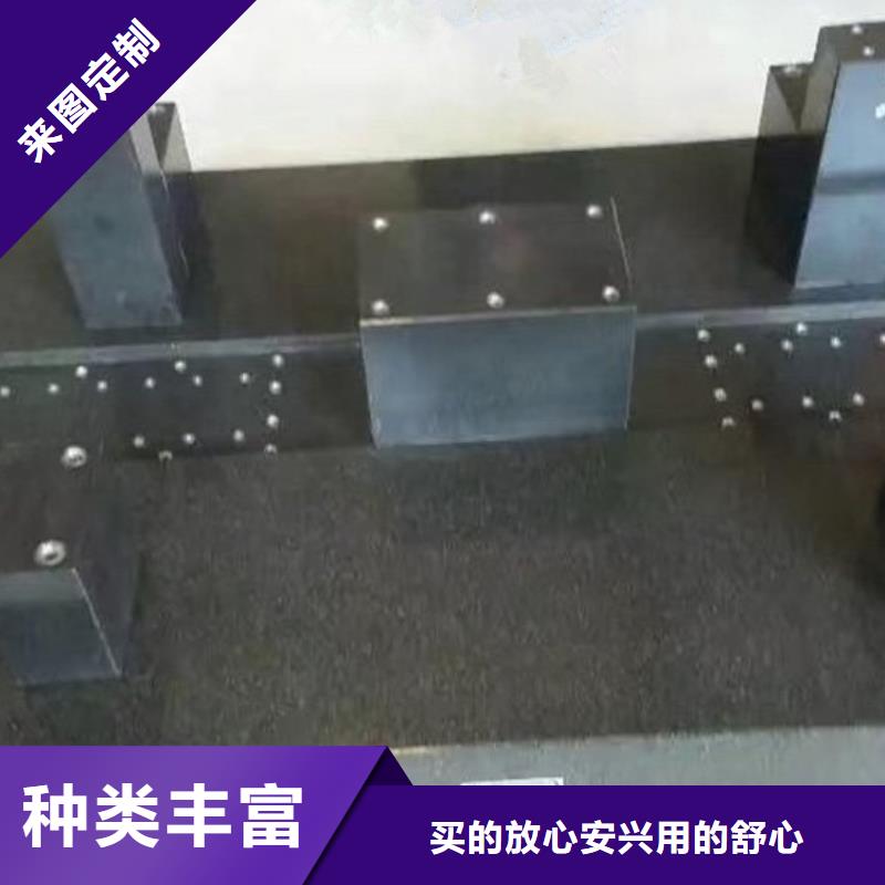 【大理石检验平台_大理石检验平台厂家质量不佳尽管来找我】