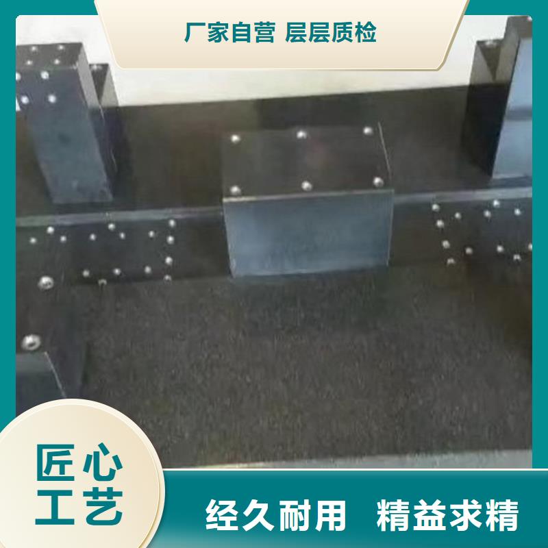 花岗石检测工作台生产厂家