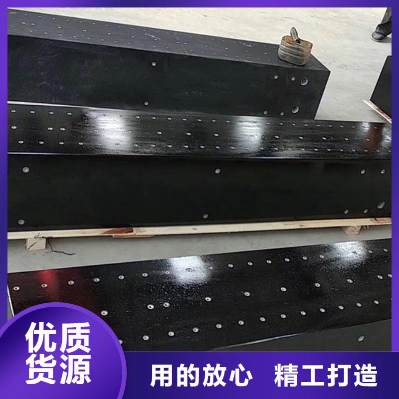 大理石打孔构件平台品质放心