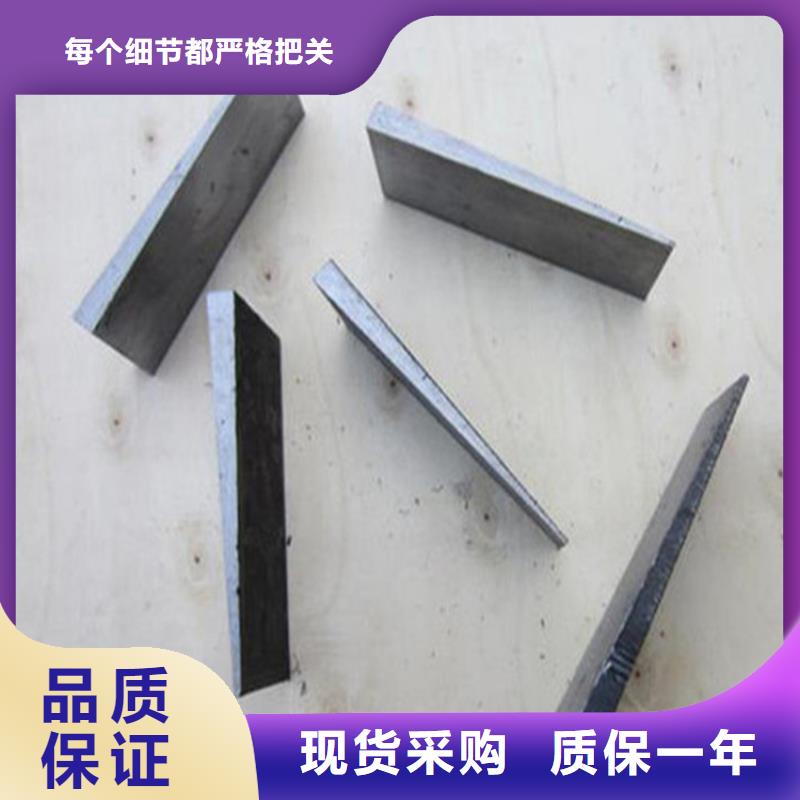 斜垫铁_铸铁圆形平台大量现货供应