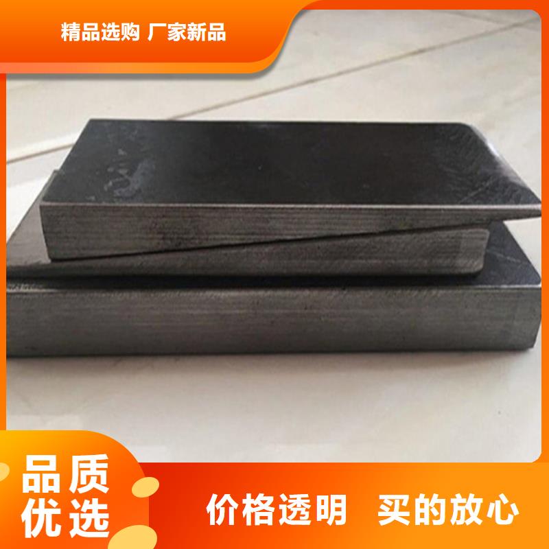 钢结构垫板订制各种规格尺寸