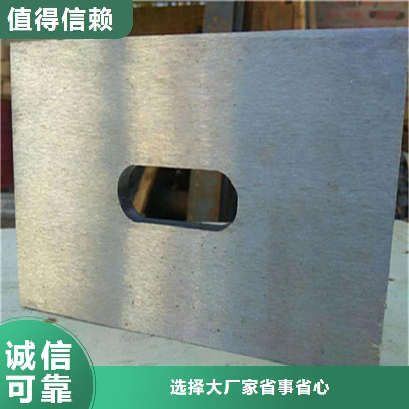 锻打楔铁高平面度铸铁斜垫铁