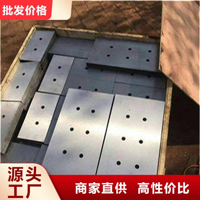 U型槽孔斜垫铁厂家现货