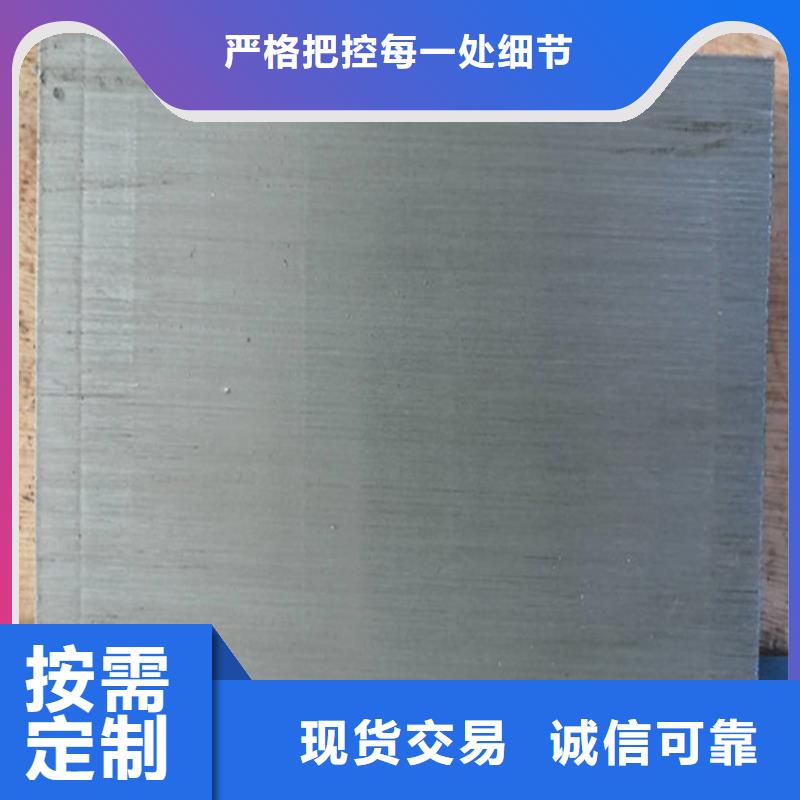锻打楔铁高平面度铸铁斜垫铁