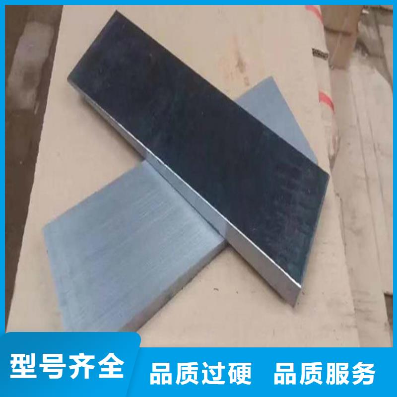 钢结构垫板订制各种规格尺寸