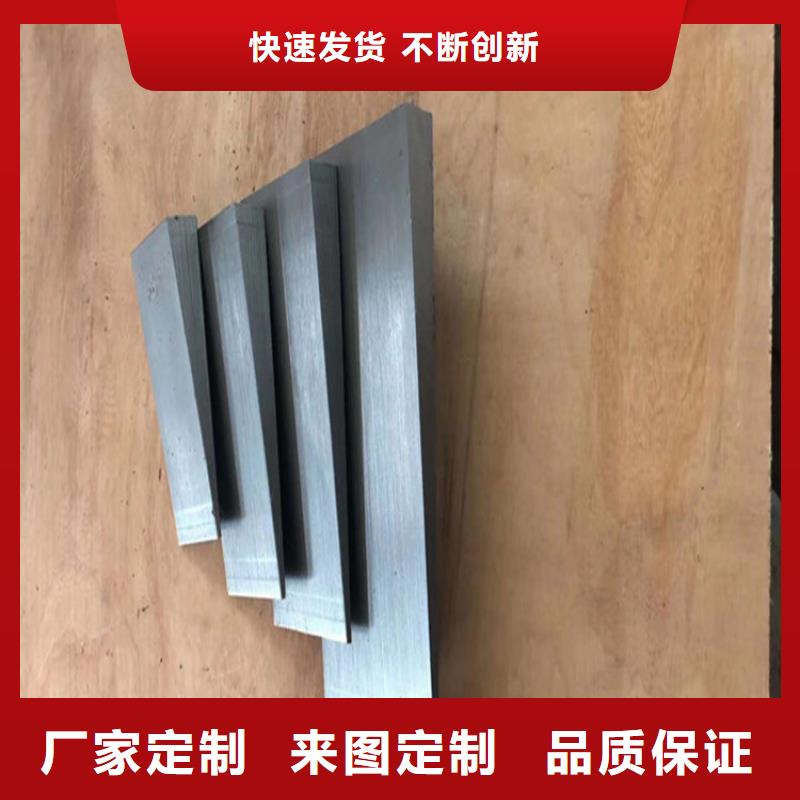 【斜垫铁大理石三坐标测量平台免费回电】