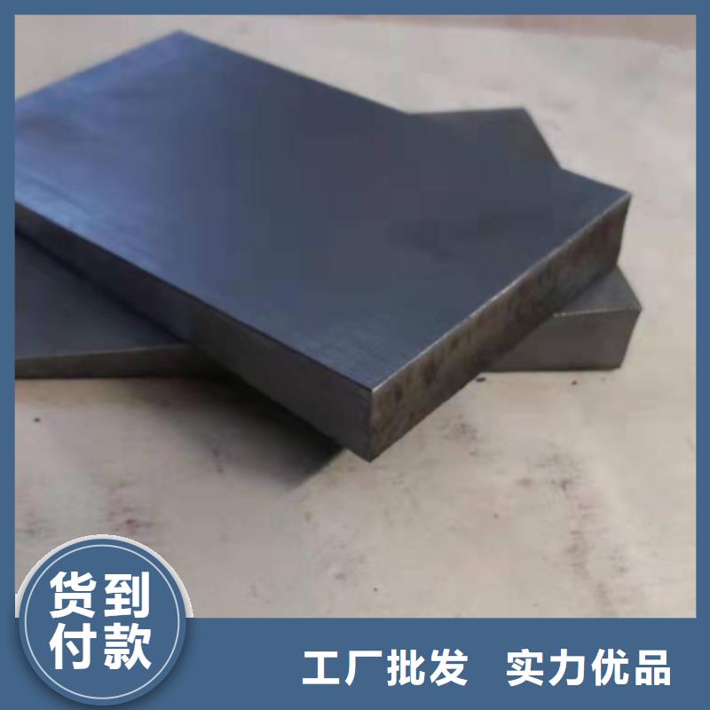 核电站设备专用斜垫铁生产基地厂家桥梁钢架调整斜垫铁