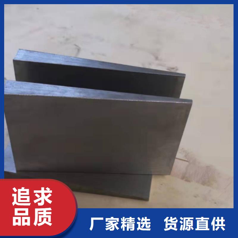 斜垫铁_铸铁圆形平台大量现货供应
