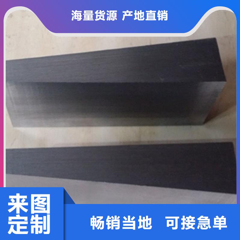 U型槽孔斜垫铁厂家现货
