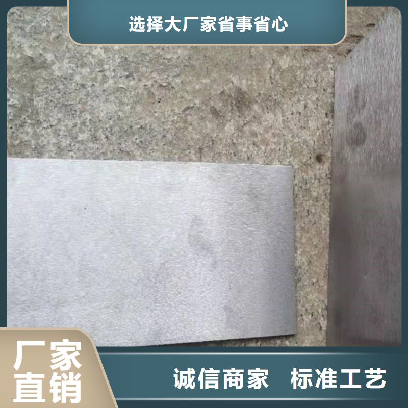 斜垫铁_斜铁加工厂今年新款