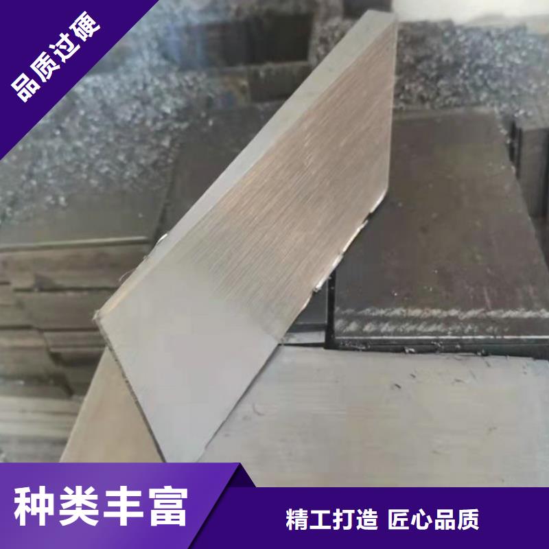 调整斜垫铁实体加工厂家锻打件楔铁