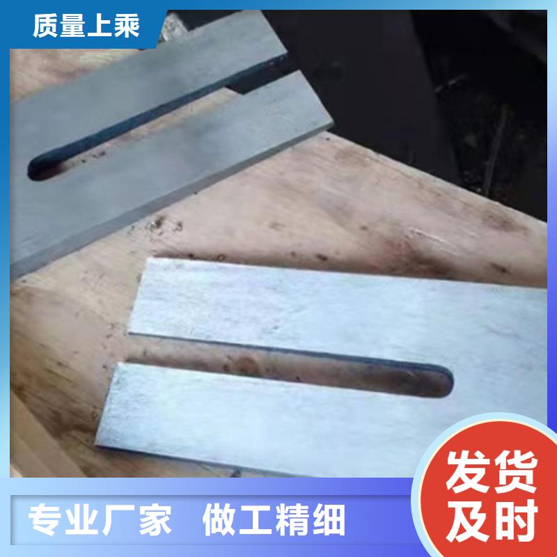 调整斜垫铁实体加工厂家锻打件楔铁
