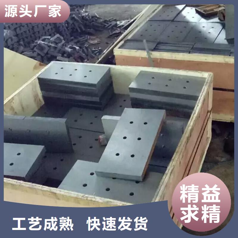 【斜垫铁大理石三坐标测量平台免费回电】