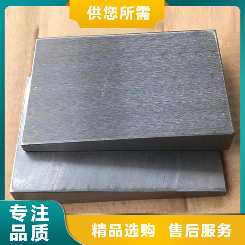 【斜垫铁大理石三坐标测量平台免费回电】