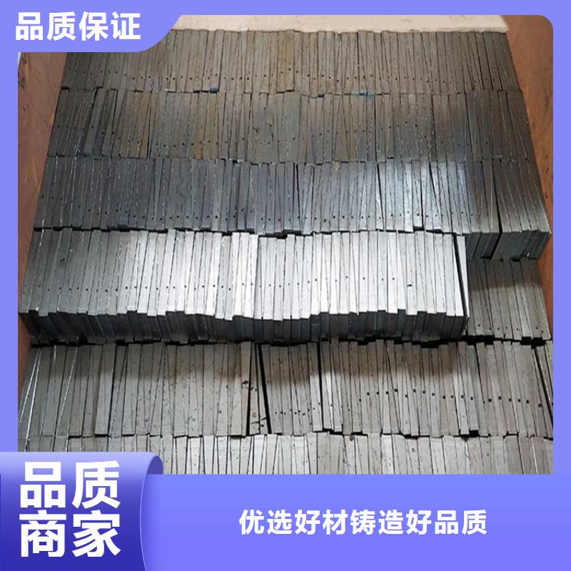 斜垫铁_斜铁加工厂今年新款