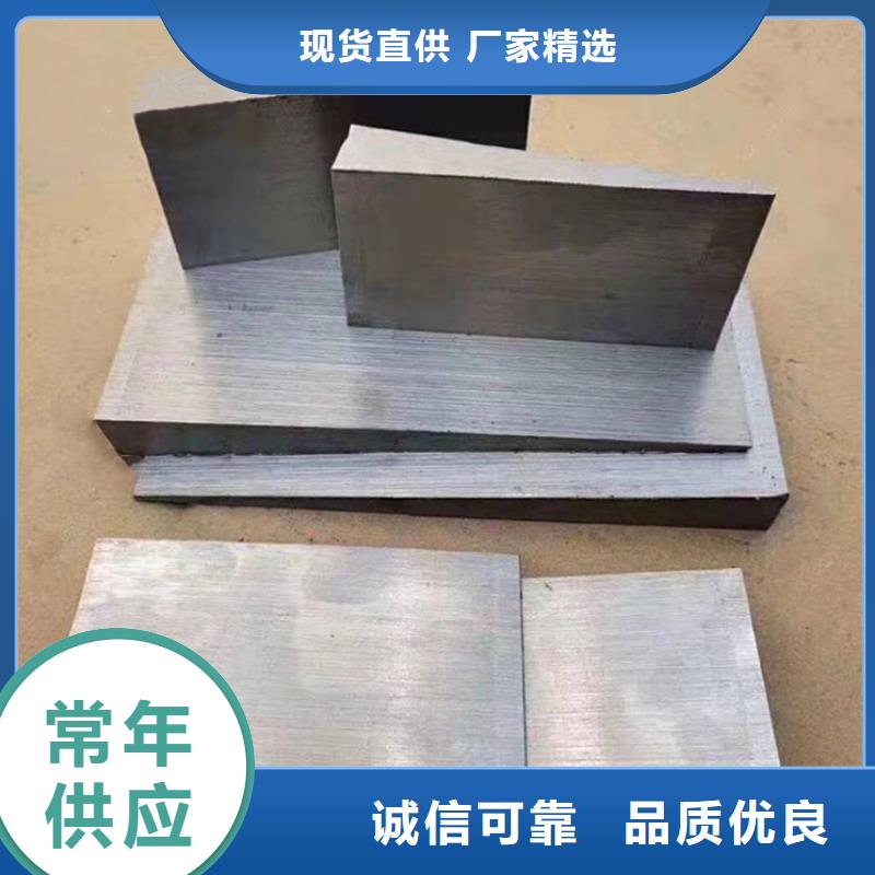 斜垫铁_铸铁圆形平台大量现货供应