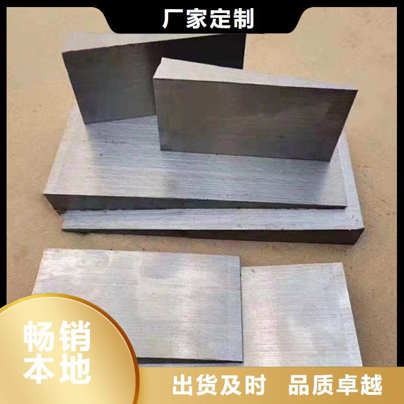 钢结构垫板订制各种规格尺寸