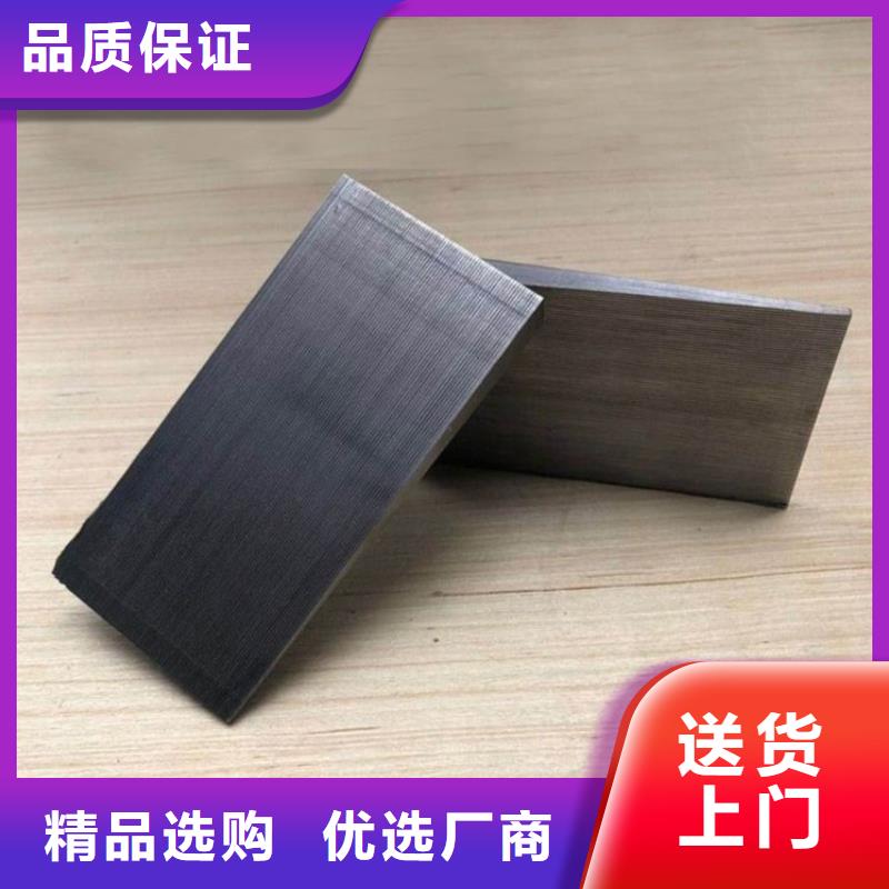 核电站设备专用斜垫铁生产基地厂家桥梁钢架调整斜垫铁
