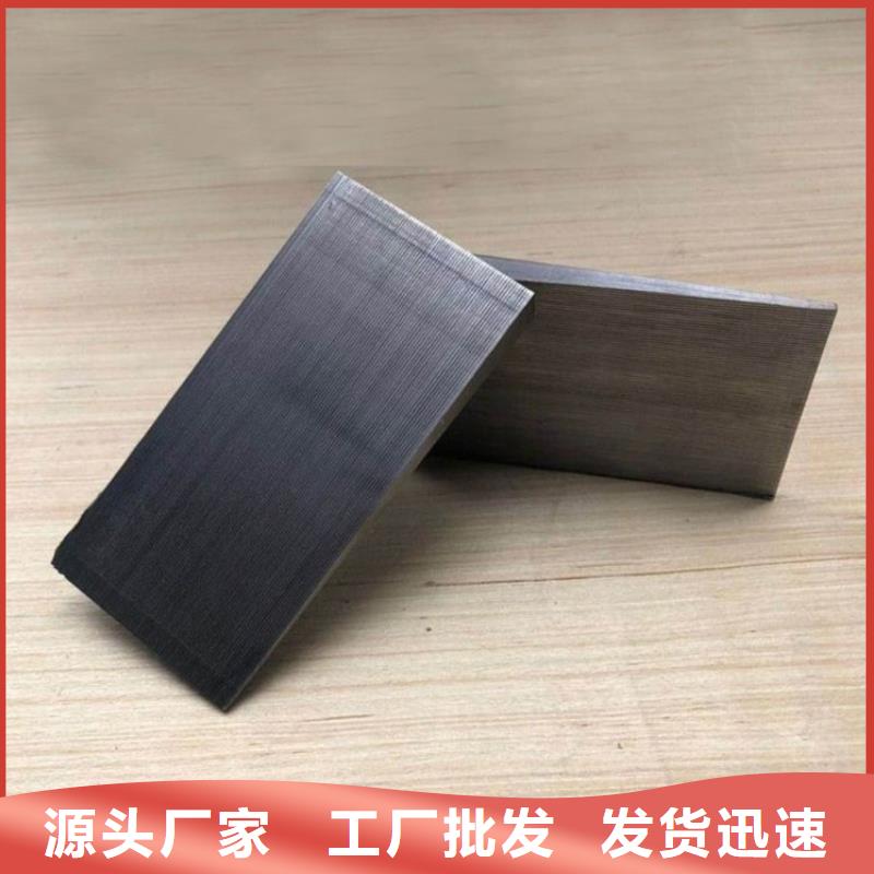 调整斜垫铁实体加工厂家锻打件楔铁